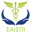 ΣΑΙΣΠΙ